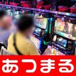 casinos not registered with gamestop Bahkan tubuh asli Jing Zeyi ditikam di bahu oleh Lin Yun.